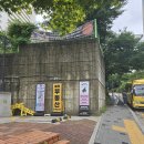 예원음악학원 - 용인시 기흥구 사은로126번길 48 | 예원음악학원