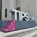 서초대로45길 16 이미지