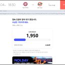 종신농장 이미지