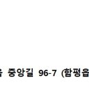 초록식당 이미지