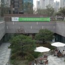 김정희공인중개사사무소 이미지