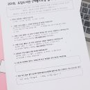 [북부] 수채화 이미지