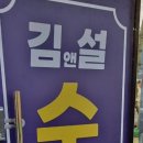 양학중학교 이미지
