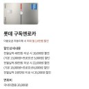 신현대카서비스 | LG 정수기 결정 장애 해결! 음성인식 오브제컬렉션 vs 기존 모델 완벽 비교 Q&amp;A (카드 할인 꿀팁)