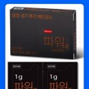 신기약국 이미지