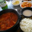 학마을한우 - 강릉시 남부로 68 | 학마을한우
