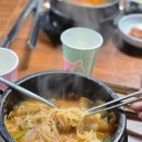 농장식육점식당