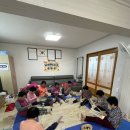 매교경로당 - 1845 | 매교경로당