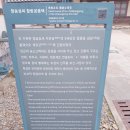 청송심씨 찰방공종택 이미지