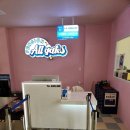 올게이츠1 이미지