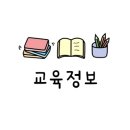 포레자이진공인중개사사무소 이미지