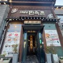 광산-하남-광산-72 이미지