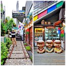 파주 벽초지수목원 / 장산전망대 / 헤이리예술마을 ('25.6.26) - 2 이미지