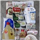 누리재가복지센터 이미지