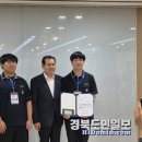 경북드론고 이미지