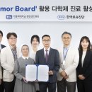성빈센트병원 이미지