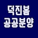지석리 1번지