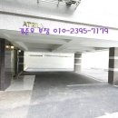 태영빌라 네이버블로그