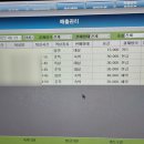 터치모텔 이미지