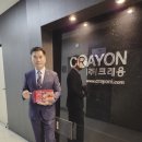 신화부분정비 이미지