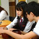 한국바둑고등학교 이미지