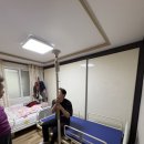 수성복지용구 네이버블로그