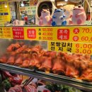 영동족발&보쌈 - 노원구 한글비석로31길 30 | 영동족발&보쌈
