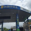 천안농협주유소 이미지