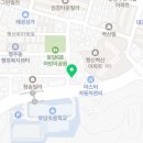행신로97번길 네이버블로그