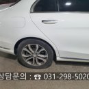 고색자동차공업사 이미지