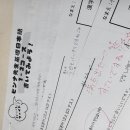 일본어(심화) | 신촌 기초일본어학원 — 왕초보가 히라가나부터 회화까지 가능한 이유