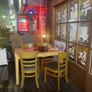 서정리역 | 서정리역 전집 “전초전” 내돈내산 추천후기