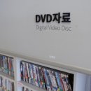 광진정보도서관 이미지