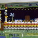 북내초등학교 이미지