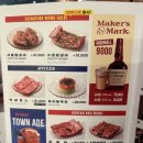 청기와목욕탕 이미지