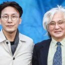[펌] 김민석 외가가 제주인데 이선실 고향, 시댁도 제주임 이미지