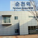 해월약국 이미지