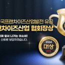 아소비평택안성지사
