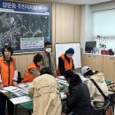 상문동 상문동주민센터