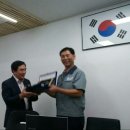 향우산업(주)