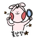 장룡 이미지