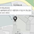 현대자동차시흥남부점 티스토리