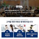 천지 건축사사무소 이미지