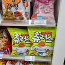 GS25상록점 이미지