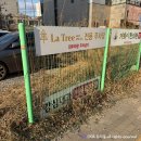 진주미용실 리안헤어 평거점 | 진주미용실 라트리헤어 평거점에서 오리지널 브러싱 클리닉 후기