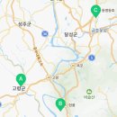 의료법인 창녕성산의료재단 이미지
