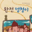 아프레