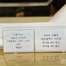아이엠시현