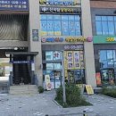 대명약국 이미지