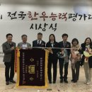 한우한마리 이미지